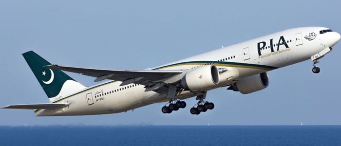 which was the first airline of Pakistan international